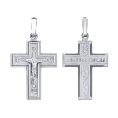 Подвеска из золота 585 без вставки