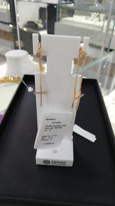 Серьги из серебра 925 с фианит