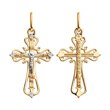 Подвеска из Золота 585 с фианитами