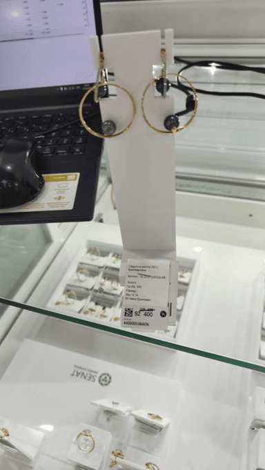 Серьги из золота 585 с бриллиантами