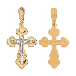 Миниатюра товара