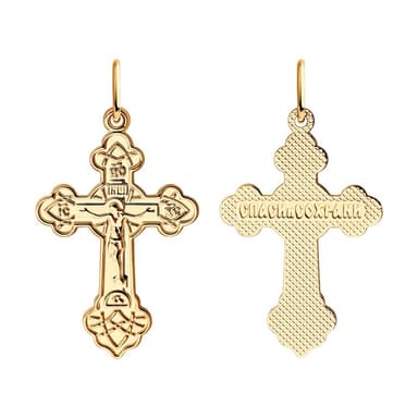 Подвеска из золота 585 без вставки