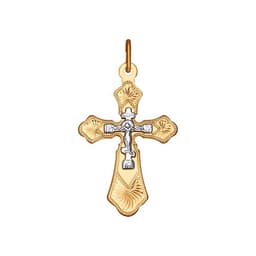 Миниатюра товара