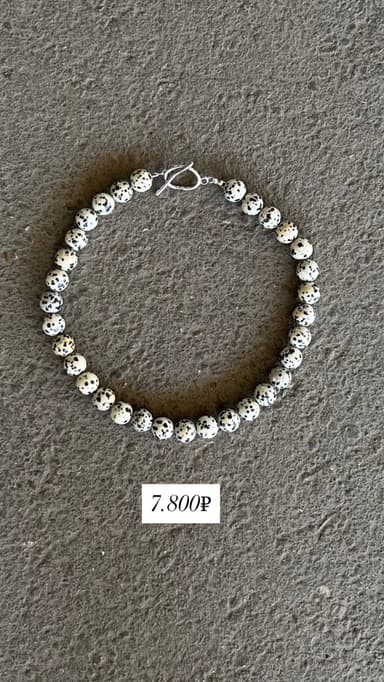 Бусы из бижутерный сплава с далматиновая яшма