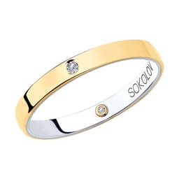 Миниатюра товара