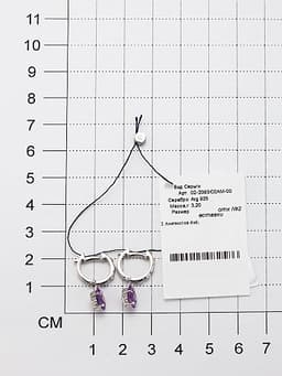 Миниатюра товара