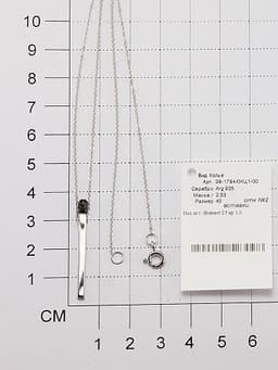 Миниатюра товара