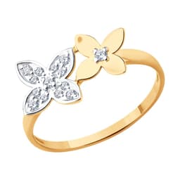 Миниатюра товара