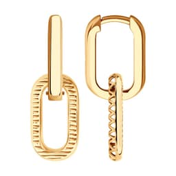 Миниатюра товара