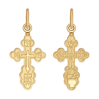 Подвеска из золота 585 без вставки