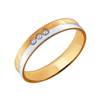 Кольцо обручальное из золота 585 с бриллиантами