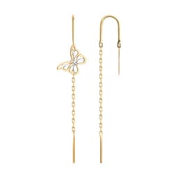 Миниатюра товара