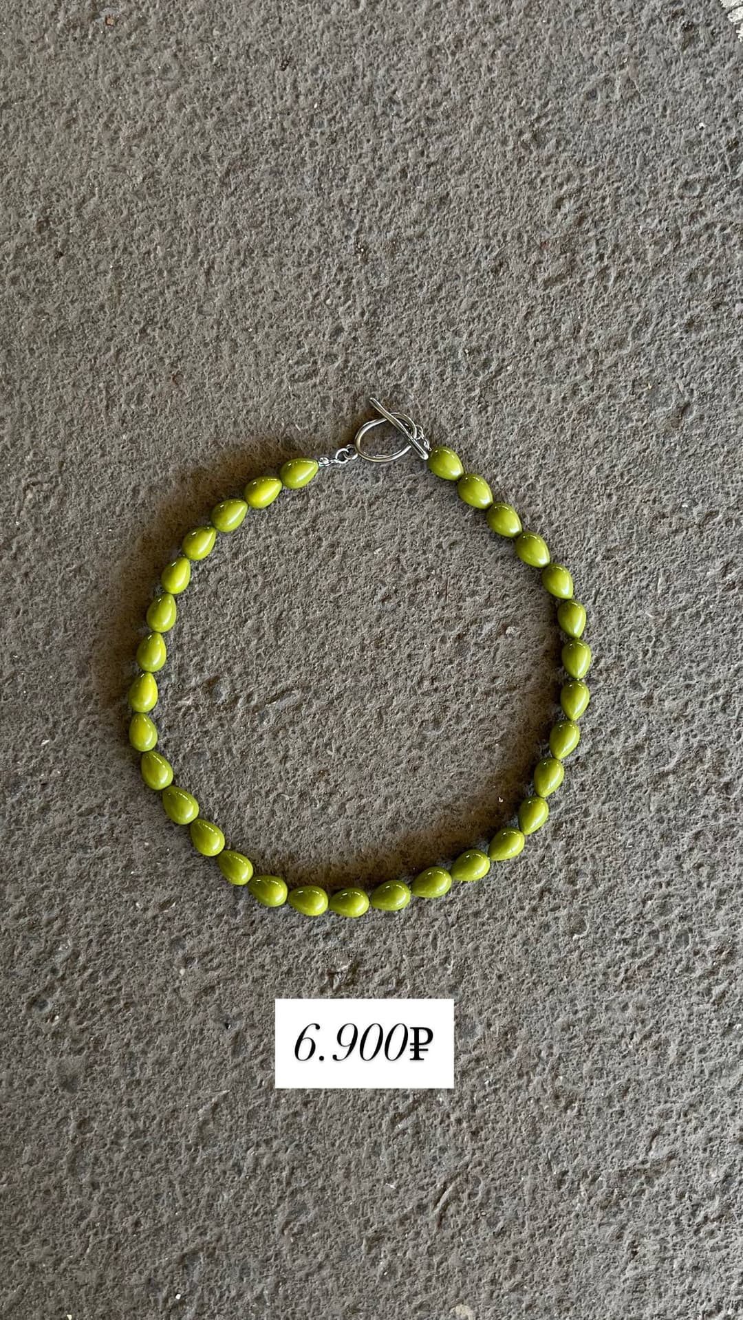 Picture of the author