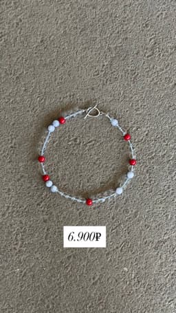 Миниатюра товара