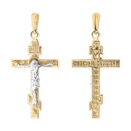 Миниатюра товара