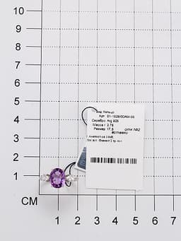 Миниатюра товара