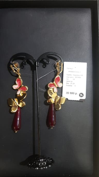 Серьги из серебра 925 с агатами