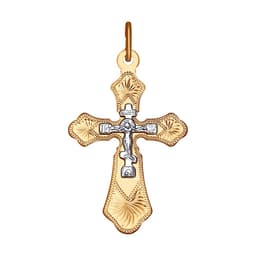 Миниатюра товара