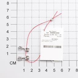 Миниатюра товара