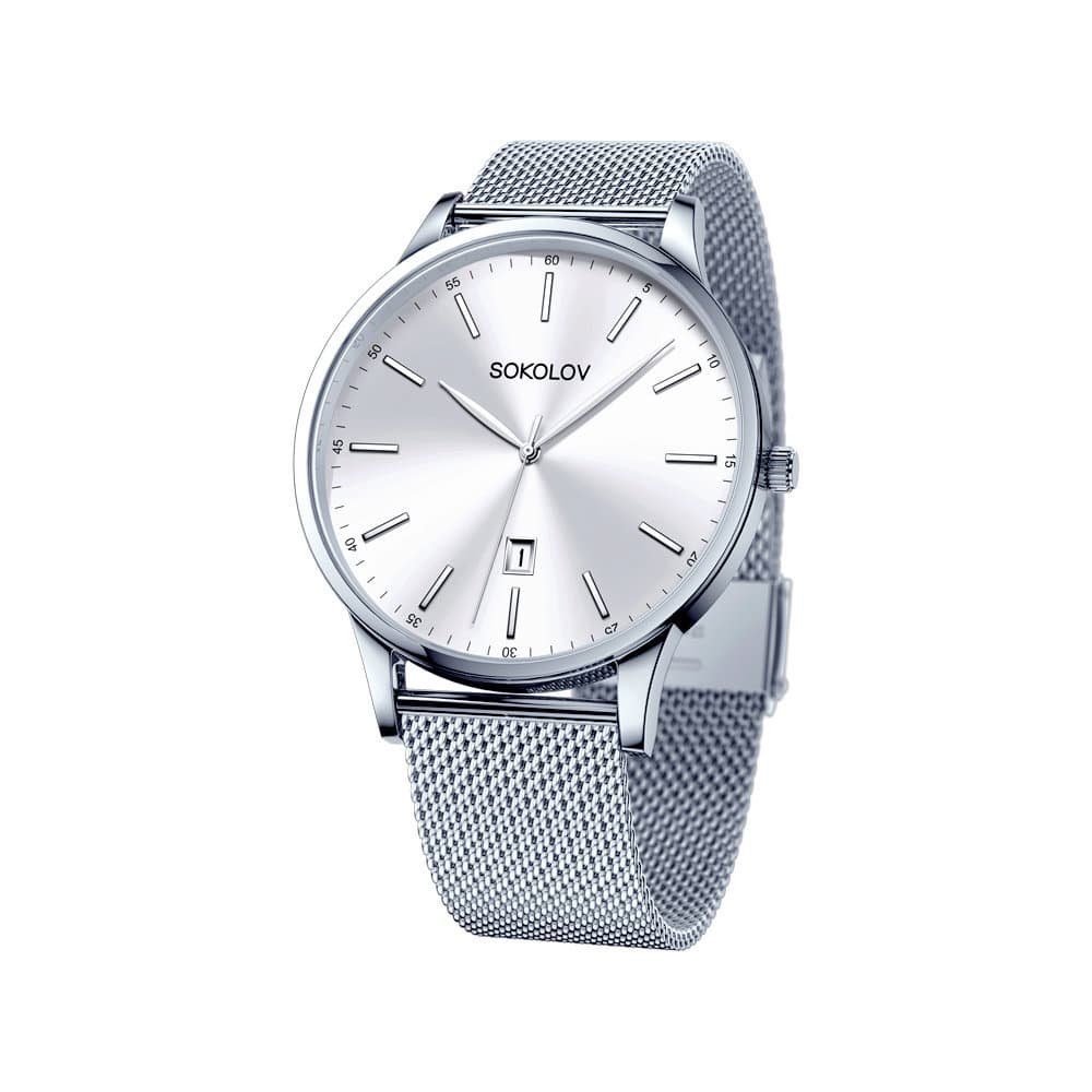 Picture of the author