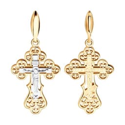 Миниатюра товара