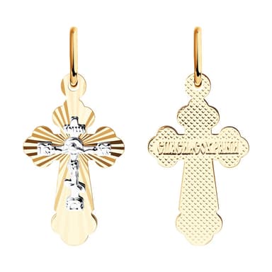 Подвеска из Золота 585