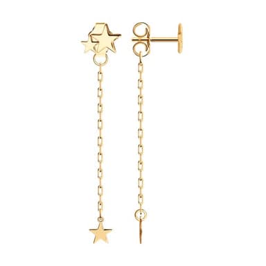 Серьги из золота без вставки