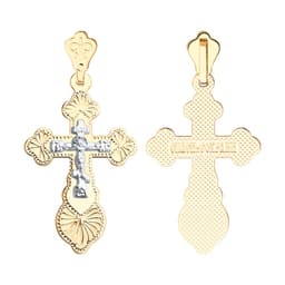 Миниатюра товара