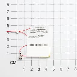 Миниатюра товара