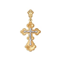 Миниатюра товара