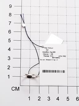 Миниатюра товара