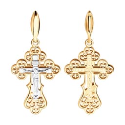 Миниатюра товара