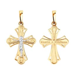 Миниатюра товара