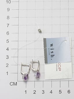 Миниатюра товара