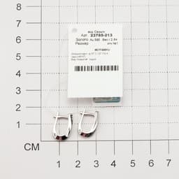 Миниатюра товара