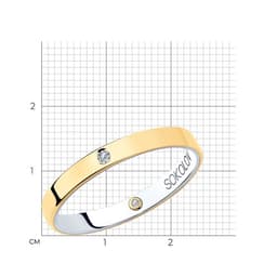 Миниатюра товара