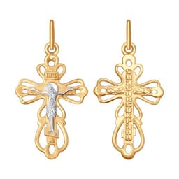 Миниатюра товара