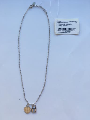 Колье из серебра 925 без вставки