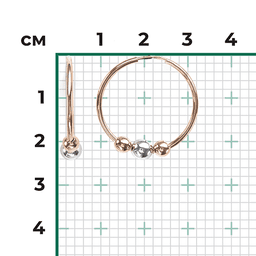 Миниатюра товара