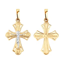 Миниатюра товара