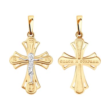 Подвеска из золота 585 без вставки