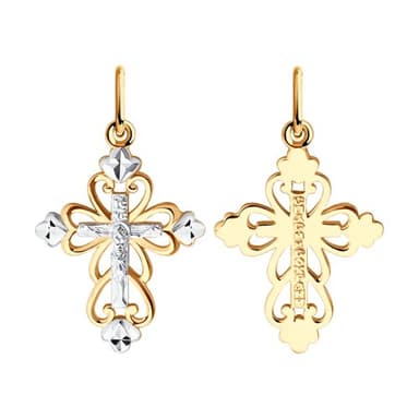 Подвеска из золота 585 без вставки