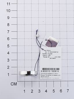 Миниатюра товара