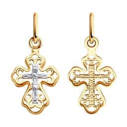 Миниатюра товара