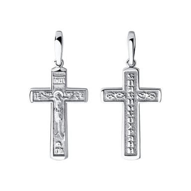 Подвеска из золота без вставки