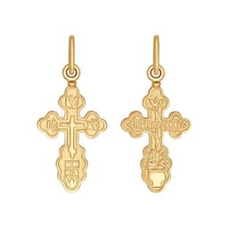 Миниатюра товара