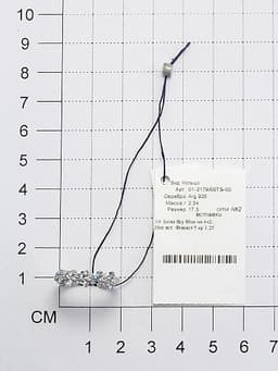 Миниатюра товара