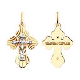 Миниатюра товара