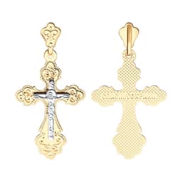 Миниатюра товара