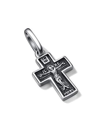 Подвеска из серебра 925 без вставки